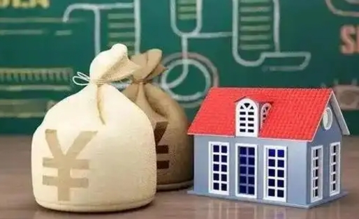 澄迈离职公积金取钱（离职取出住房公积金）